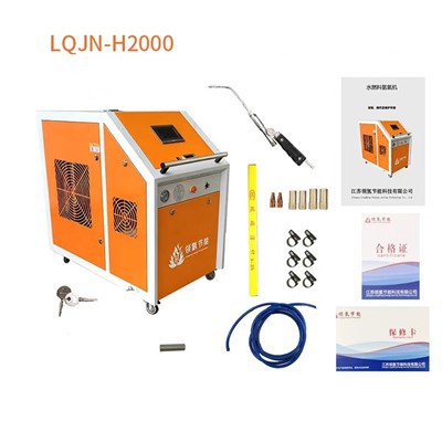 Immediate Use Oxyhydrogen Welder high quality