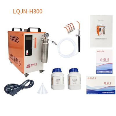 Portable Hydrogen Oxygen Welding Machine price